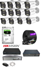 12'li 5MP 500GB IP Kamera Seti | PoE | Hikvision NVR | İç/Dış Mekan | Gece Görüş | Ses Kayıt | Mobil İzleme 500GB HDD Full Set