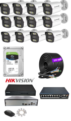 12'li 5MP 1TB  IP Kamera Seti | PoE | Hikvision NVR | İç/Dış Mekan | Gece Görüş | Ses Kayıt | Mobil İzleme HDD Full Set