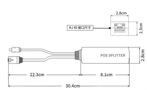ALFAS AL5432 48V to 12V 1.2A Aktif PoE Splitter PoE Olmayan IP & Wi-Fi Kamera Adaptörsüz Güç Ayırıcı