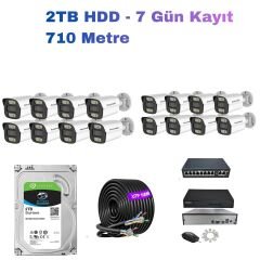 16'lı 5MP IP Kamera Seti | PoE | Hikvision NVR | İç/Dış Mekan | Gece Görüş | Ses Kayıt | Mobil İzleme 2TB HDD Full Set