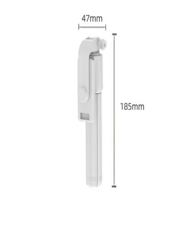 2in1 Masaüstü Kumandalı Tripod ve Taşınbilir Selfie Çubuğu 70cm Ios ve Android Uyumlu Beyaz