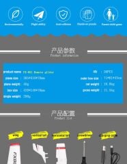 RC Planör Uçak Uzaktan Kumandalı RC-801