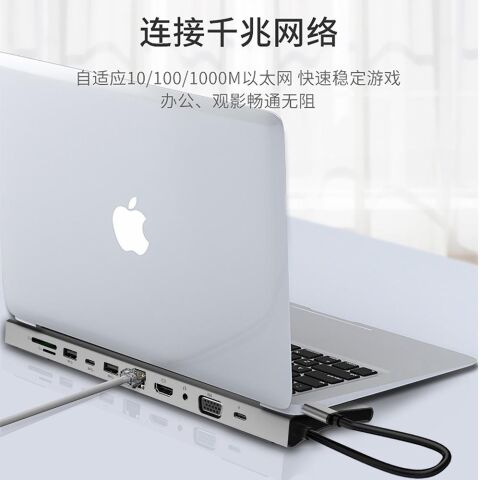 11 in 1 Type-c Hub Çoklayıcı Hdmi Vga Rj45 Ethernet Typec PD Dönüştürücü Adaptör Pc Laptop