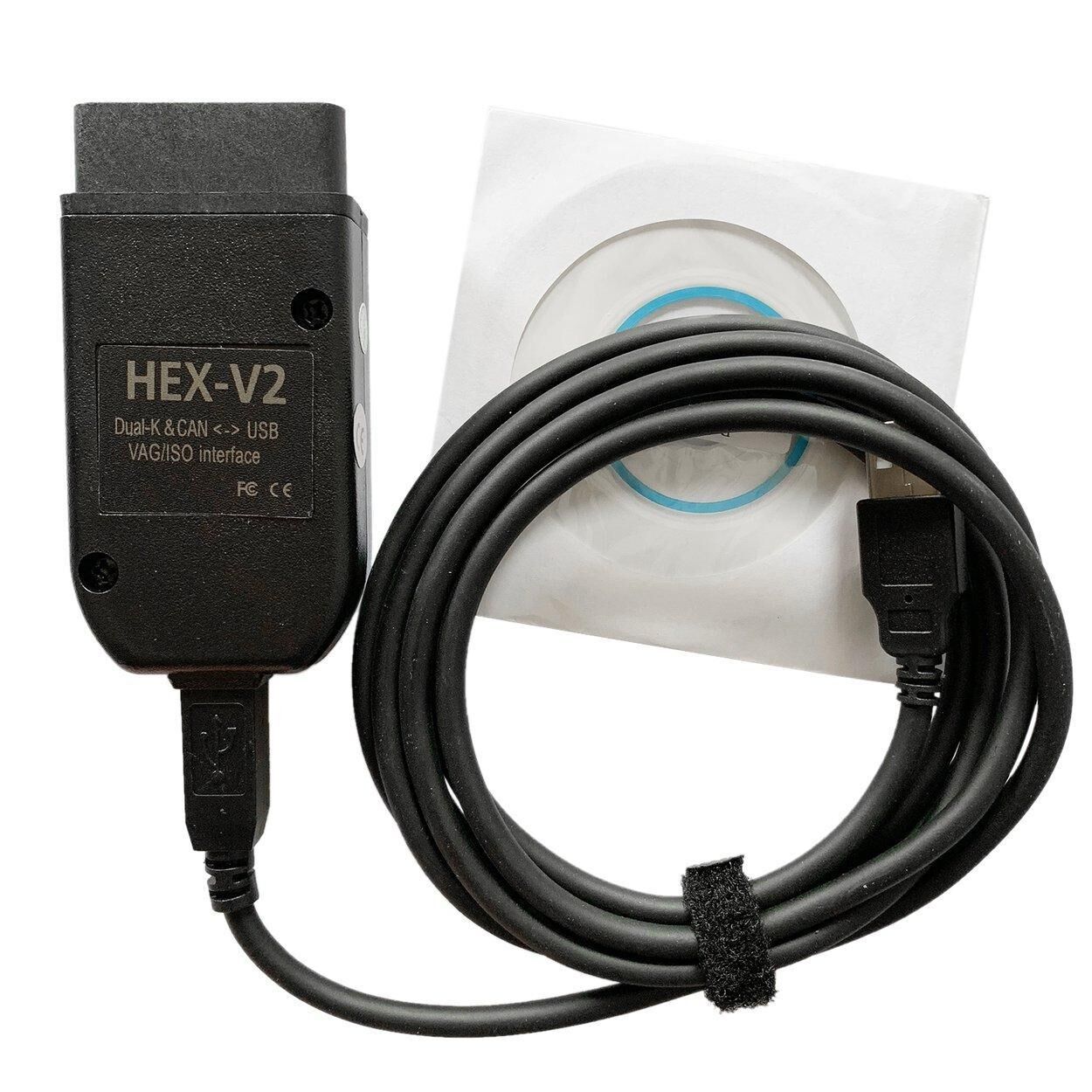 Anunnaki HEX V2 Arayüzü VAGCOM 20.4.2 VAG COM 19.6 AUDI Gizli Özellik Açma Cihazı Skoda Seat VW İçin