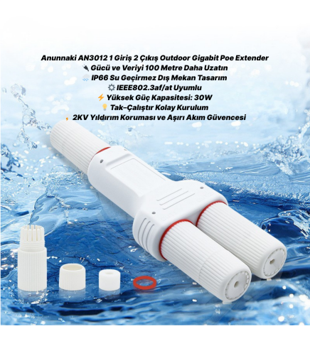 Anunnaki AN3012 Outdoor Su Geçirmez 1x2 1 Giriş 2 Çıkış PoE Extender Ethernet Repeater Dış Mekan