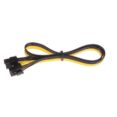 Anunnaki 8 Pin(6+2) 20CM PCI-Express Güç Kablosu